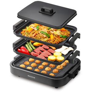 期間限定ポイント5倍! ホットプレート MAX...の詳細画像1