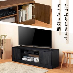 テレビ台 ローボード テレビボード 115cm...の詳細画像2