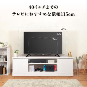 テレビ台 ローボード テレビボード 115cm...の詳細画像3