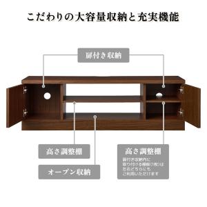 テレビ台 ローボード テレビボード 115cm...の詳細画像4