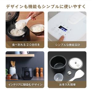 期間限定ポイント5倍! 炊飯器 2合 MAXZ...の詳細画像3