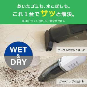MAXZEN MC02SM01WD-WH ホワ...の詳細画像2