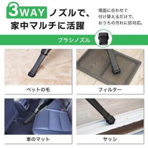 MAXZEN MC02SM01WD-WH ホワ...の詳細画像3