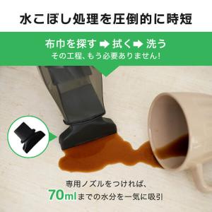 MAXZEN MC02SM01WD-WH ホワ...の詳細画像5