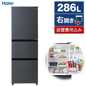 Panasonic（パナソニック） NR-C33ES2-C[5年延長保証無料進呈☆/標準