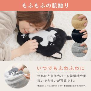 湯たんぽ メルケット melket 充電式 蓄...の詳細画像5