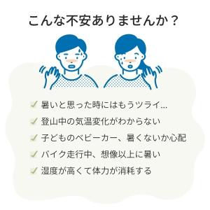 GDT OD300BK ブラック sology...の詳細画像3