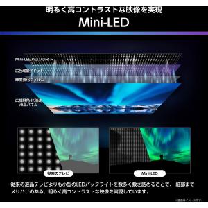 テレビ 85型 液晶テレビ ハイセンス 85イ...の詳細画像3