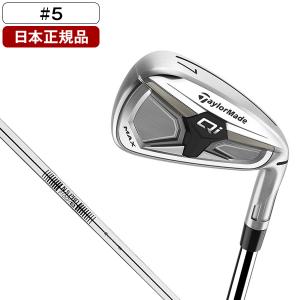 TaylorMade Qi MAX アイアン 2026年モデル ［N.S.PRO 910GH（スチール）］（5I/S/21度） 右用の商品画像