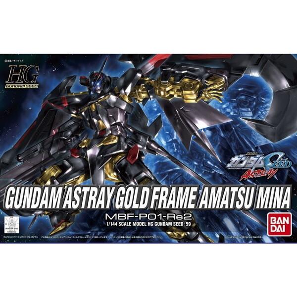 BANDAI SPIRITS HG アストレイ ゴールドフレーム アマツミナ プラモデル