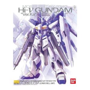 バンダイ MG 1/100 フルアーマーZZガンダム Ver.Ka『機動戦士ガンダム