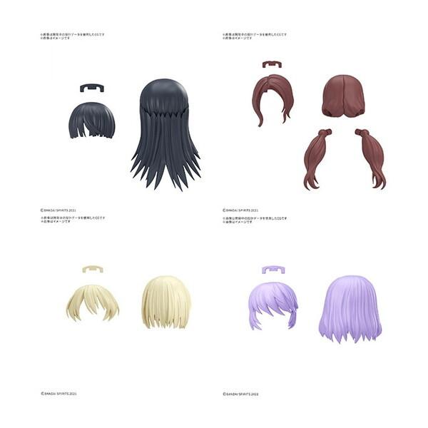BANDAI SPIRITS オプションヘアスタイルパーツVol.12