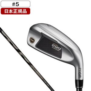 PRGR egg アイアンセット(５本セット) PRGR（プロギア） 日本正規品 PRGR SUPER egg(スーパーエッグ