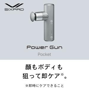 ○JUN○ SIXPAD Power Gun　SE-BF03A MTG SIXPAD Power Gun Active SE-BW-03A [ブラック] 価格比較