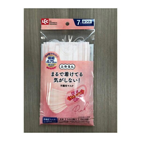 LEC ふわるんNマスク ふつう 7枚入 P