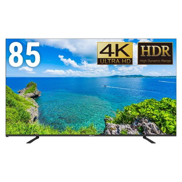 DMM.com DKS-4K85DG6 85インチ 4K 液晶ディスプレイ メーカー直送