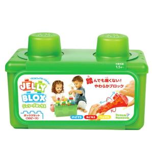 ジェリーブロックス Jelly Blox 【ボックスセット 30ピース 新感覚