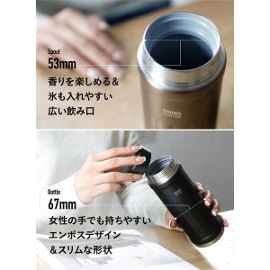 カフア コーヒーボトル2 水筒 410ml ブ...の詳細画像3