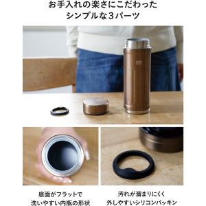カフア コーヒーボトル2 水筒 410ml ブ...の詳細画像5