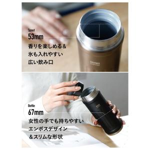 カフア コーヒーボトル2 水筒 410ml ア...の詳細画像3