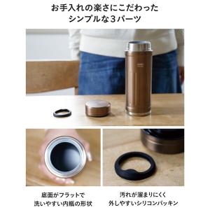 カフア コーヒーボトル2 水筒 410ml ア...の詳細画像5