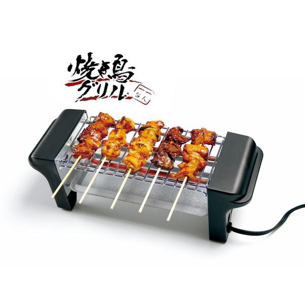 焼き鳥グリル 焼き鳥焼き機 電気式 KDGC-002B ライソン 電気調理器具 コンパクト 卓上 温...