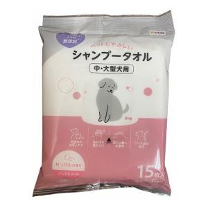 フォーデイズ ファースト ワン サプリ 犬用 栄養補助食品 グルテン