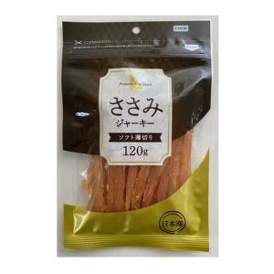 DCM BRAND DCM ささみジャーキー ソフト細切り 120g : MAXZEN Direct