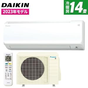 エアコン ダイキン 14畳 S403ATCP-W 4.0kW コンパクト フィルター自動お掃除 お掃除機能 水内部クリーン 室温パトロール CXシリーズ 単相200V 工事対応可能｜aprice