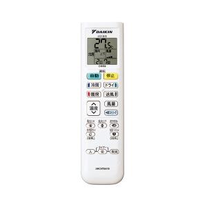 エアコン 10畳 冷暖房 ダイキン 工事対応可...の詳細画像4