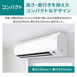 エアコン 14畳 冷暖房 ダイキン 工事対応可...の詳細画像5