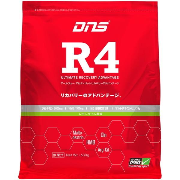 DNS R4630 LEM R4 アルティメット リカバリー アドバンテージ レモンライム
