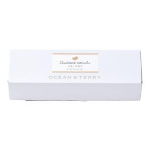 OCEAN&TERRE 鯛のお吸い物最...の詳細画像1