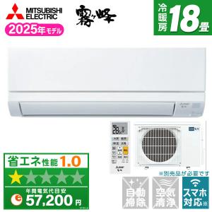ダイキン（DAIKIN） F28ZTES-W ホワイト ルームエアコン 10畳用 E