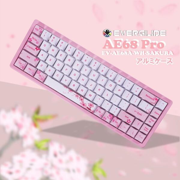 EverGlide EV-AE68A-WH-SAKURA さくら AE68 Pro アルミケース ラ...