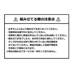 SPALDING スポルディング バスケットボ...の詳細画像5
