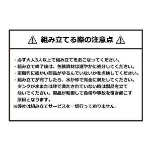 SPALDING スポルディング バスケットボ...の詳細画像4