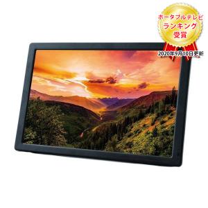 テレビ 12.1型 ダイアモンドヘッド OVERTIME 12.1インチ OT-PT121K OVER TIME ポータブル液晶テレビ