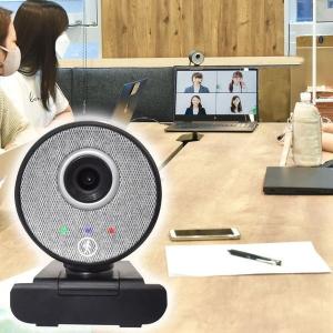 My room studio オンラインマルチフレーム　スピーカー　カメラセット Poly Studio カメラマイクスピーカー一体型USBカメラ : XPRICE