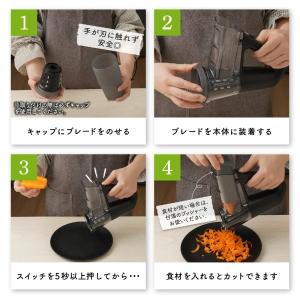 THANKO 野菜もかき氷も簡単サクッとこれ1...の詳細画像4