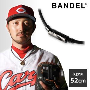 バンデル BANDEL Neutral All Black 52cm 456373 磁気ネックレス おしゃれ 肩こり スポーツ ゴルフ 敬老の日の商品画像