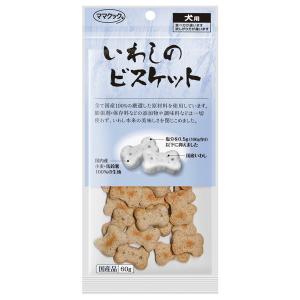 現代製薬 犬用クッキー ビスカル 2.5Kg 犬用ケア用品 : XPRICE Yahoo