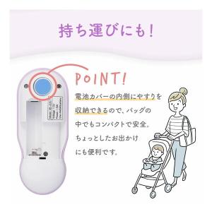 SEASTAR S-901 電動爪やすりの詳細画像3