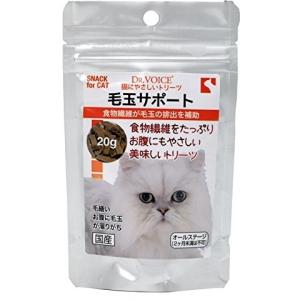 VOICE 猫にやさしい 毛玉サポート 20g
