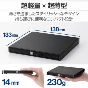 ELECOM LDR-PXA8CU2LBK 外...の詳細画像1