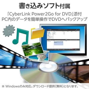 ELECOM LDR-PXA8CU2LBK 外...の詳細画像2