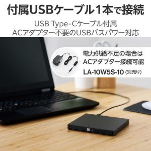 ELECOM LDR-PXA8CU2LBK 外...の詳細画像3