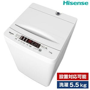 ハイセンス 洗濯機 縦型 4.5kg 一人暮らし 全自動洗濯機 簡易 ハイセンス 洗濯機 縦型 4.5kg 一人暮らし 全自動洗濯機 簡易