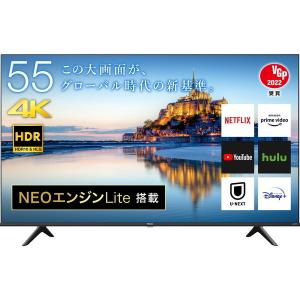 Hisense ハイセンス 55A6G 55V型 55型 55インチ 4Kテレビ 液晶テレビ  4Kチューナー内蔵 大画面 地上 BS CSデジタル 映画 ライブ
