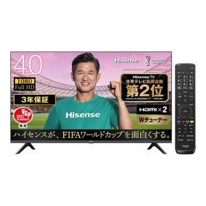 テレビ 40型 ハイセンス Hisense 40インチ 40A35G 地上・BS・CSデジタル フルハイビジョン